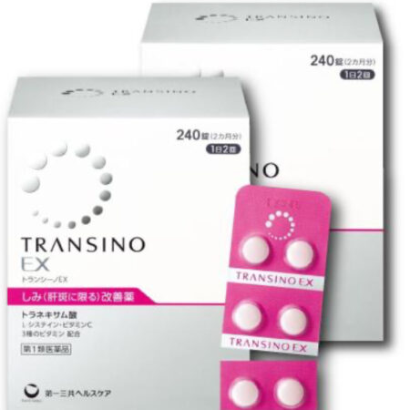 TRANSINO EX Skin Whitening Supplement For Dark Spots, Melasma 240 Tablets (Pack of 2)