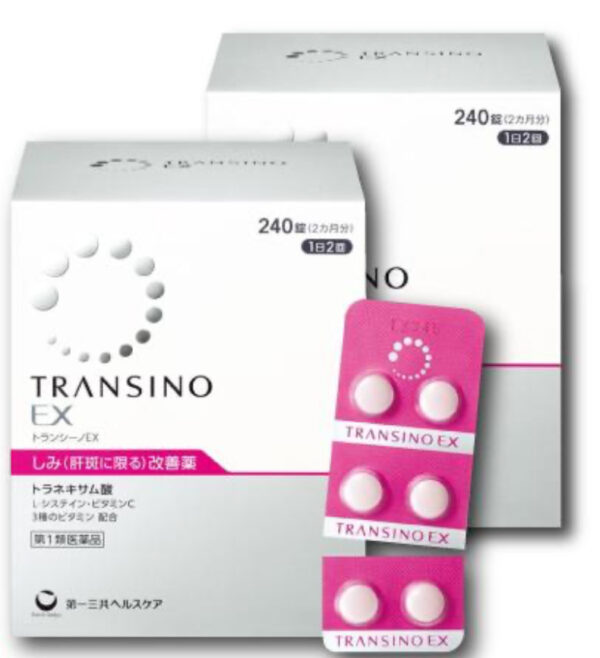 TRANSINO EX Skin Whitening Supplement For Dark Spots, Melasma 240 Tablets (Pack of 2)
